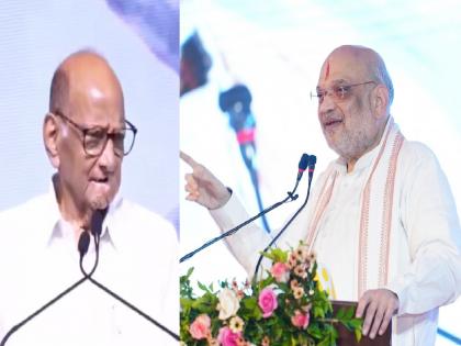 Defeat Sharad Pawar and Co by uprooting the opposition says Amit Shah | Kolhapur: शरदराव आणि कंपनीला पराभूत करा - अमित शाह 