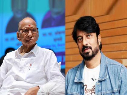 marathi actor kiran mane wrote open letter to sharad pawar get viral on social media know what exact reason | “शरद पवार समाजाची जाण, भान असणारे नेते, पण...”; किरण मानेंनी लिहिलेले पत्र व्हायरल