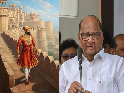 sharad pawar reaction on chhatrapati shivaji maharaj 12 forts included in UNESCO world heritage list | १२ किल्ल्यांचा युनेस्कोच्या जागतिक वारसा यादीत समावेश; शरद पवारांनी मानले मोदी सरकारचे आभार