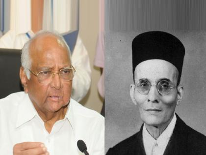 ncp chief sharad pawar said veer savarkar issue is not nationwide | Maharashtra Politics: “सावरकर हा काही राष्ट्रीय मुद्दा नाही, पण तरीदेखील...”; शरद पवारांनी स्पष्टच सांगितले