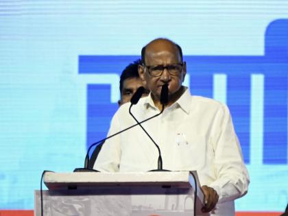 maharashtra assembly vidhan sabha election 2024 sharad pawar claims maharashtra want to change | “महाराष्ट्राला परिवर्तन हवे, जनतेच्या अपेक्षा पूर्ण करण्याचे काम करावे लागेल”: शरद पवार