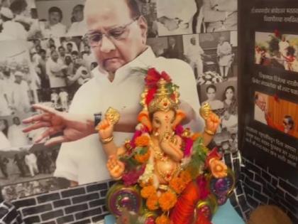 A pictorial scene on the life of Sharad Pawar in Shirol in Kolhapur | कोल्हापुरातील शिरोळमध्ये शरद पवारांच्या जीवनावर साकारला चित्ररुपी देखावा -video