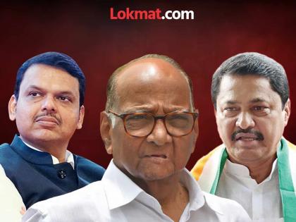 maharashtra assembly vidhan sabha election 2024 congress bjp shock in the election campaign 10 corporators join sharad pawar group | ऐन निवडणुकीत काँग्रेस-भाजपाला धक्का! १० नेत्यांच्या हाती तुतारी; शरद पवार गटात केला प्रवेश