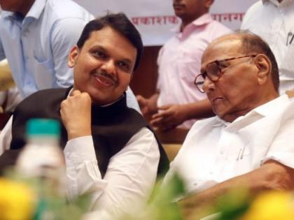 Sharad Pawar : A leader who shows a new direction to the country | चिकाटी आणि संघर्ष..! देशाला एक नवीन दिशा दाखविणारा नेता