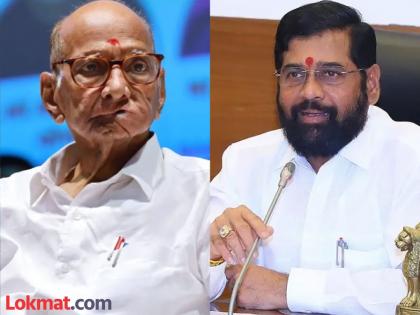 Big news Sharad Pawars letter to Chief Minister eknath shinde Asking for an appointment | मोठी बातमी: शरद पवारांचं मुख्यमंत्र्यांना पत्र; भेटीची वेळ मागितली, कारण...