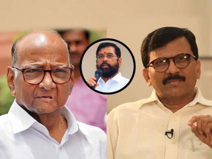 Sanjay Raut Expresses Sharad Pawar reaction on Eknath Shinde Shivsena Setback Gujarat Visit BJP | Eknath Shinde Shivsena: एकनाथ शिंदे नाराजी नाट्यावर शरद पवारांशी काय चर्चा झाली? संजय राऊत म्हणतात...