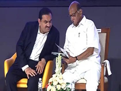 Sharad Pawar praises Gautam Adani for extending financial help to set up technology centre in Baramati | 'त्या' कामासाठी शरद पवारांनी उद्योगपती गौतम अदानी यांचं कौतुक केलं; नेमकं प्रकरण काय?