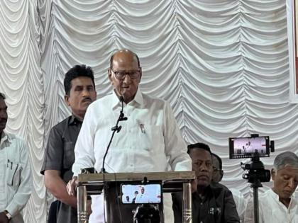 BJP leadership dream of changing the country's constitution Sharad Pawar targets BJP | देशाच्या घटनेत बदल करण्याचे भाजप नेतृत्वाचे स्वप्न; शरद पवारांचा भाजपवर निशाणा