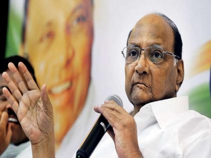 'Agriculture ministry gave relief', Sharad Pawar revealed toughness in Education Minister | 'कृषी खाते मिळाले आणि सुटलो', शरद पवारांनी सांगितली शिक्षणमंत्र्याची नेमकी अडचण