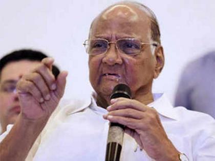 When power, position is lost, the face of many people falls: Sharad Pawar | सत्ता कधी असते, कधी नसते; पण सत्ता, पद गेले की अनेकांचा चेहरा पडतो: शरद पवार