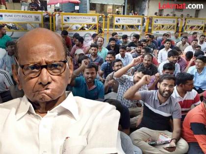 BJP leader ashish shelar attacks ncp sharad pawar over MPSC student agitation in pune | पवारसाहेब...महाराष्ट्र हे जाणतोय आणि पाहतोय; MPSC आंदोलनावरून भाजप नेत्याचा हल्लाबोल