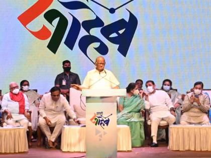 sharad pawar said country and common man facing lots of issues and we should find solution on it | Sharad Pawar Birthday: “देश व सामान्य लोकांसमोर असंख्य प्रश्न, यावर आपल्यालाच उपाय शोधायचा आहे”: शरद पवार