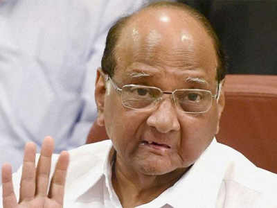 Sharad Pawar clarifies not all in 'home department'सर्वच म्हणतात ‘गृहखाते’ नको शरद पवारांचे नगरमध्ये स्पष्टीकरण : मंत्रीपदावरून कोणी नाराज नाही | सर्वच म्हणतात ‘गृहखाते’ नको शरद पवारांचे नगरमध्ये स्पष्टीकरण : मंत्रीपदावरून कोणी नाराज नाही