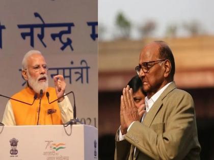 Sharad Pawar along with Prime Minister Narendra Modi on stage and activists will protest | शरद पवार पंतप्रधान नरेंद्र मोदींसोबत स्टेजवर, कार्यकर्ते करणार आंदोलन