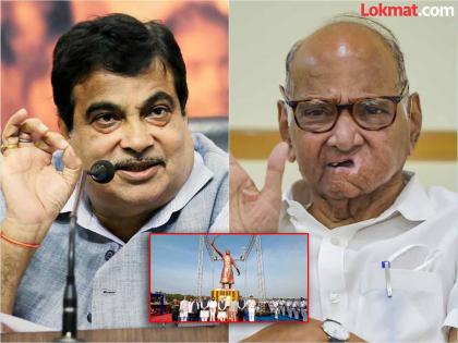 Sharad Pawar speaks on Nitin Gadkari statement regarding the statue of Chhatrapati Shivaji Maharaj | "...तर पुतळा कोसळला नसता"; गडकरींच्या विधानावर पवार म्हणतात, "एखादं काम घेतलं तर ते..."