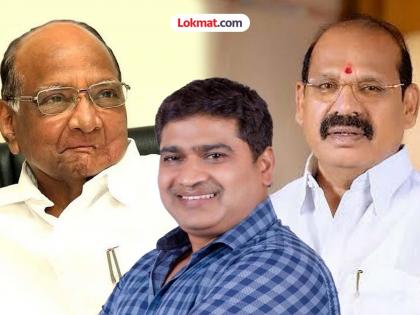 Vilas Lande, Ajit Gavanhe expelled from Sharad Pawar group | विलास लांडे, अजित गव्हाणे यांची शरद पवार गटातून हकालपट्टी Vilas Lande, Ajit Gavanhe expelled from Sharad Pawar group | विलास लांडे, अजित गव्हाणे यांची शरद पवार गटातून हकालपट्टी