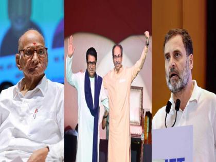 sanjay raut clearly told about is sharad pawar and congress agreed to thackeray brothers coming together and make alliance in upcoming bmc election | ठाकरे बंधूंनी एकत्र येणे शरद पवार अन् काँग्रेसला मान्य आहे का?; संजय राऊतांनी सगळेच सांगितले