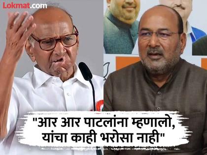 Maharashtra Assembly election 2024 Sharad Pawar narrated the history of Sanjaykaka Patil's defection | "...अन् दुसऱ्याच दिवशी भाजपात गेले"; शरद पवारांनी सांगितला संजय पाटलांचा इतिहास