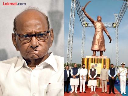 Sharad Pawar commented on the corruption in the construction of the statue of Chhatrapati Shivaji Maharaj at Rajkot Fort | "कुठे भ्रष्टाचारी भूमिका घेऊ नये..."; शरद पवारांचे महायुती सरकारबद्दल धक्कादायक विधान