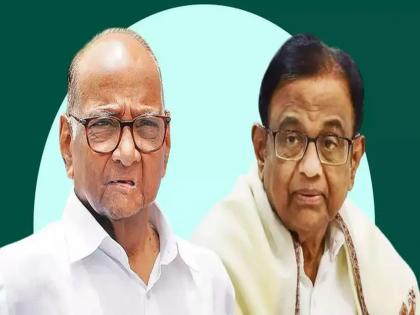 "I opposed the law brought by P Chidambaram,"; Sharad Pawar recalls PMLA Act | "चिंदबरम यांनी जो कायदा आणला, त्याला मी विरोध केला, मात्र..."; शरद पवारांनी सांगितली आठवण "I opposed the law brought by P Chidambaram,"; Sharad Pawar recalls PMLA Act | "चिंदबरम यांनी जो कायदा आणला, त्याला मी विरोध केला, मात्र..."; शरद पवारांनी सांगितली आठवण
