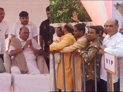 Now people come even before Diwali Padawa, saying that the crowd is too much; Sharad Pawar said, 'This year is different' baramati govind Bag | आता पाडव्यापूर्वीच लोक येतात, सांगतात गर्दी खूप असते; पवार म्हणाले, 'काहींचे व्यक्तीगत आजार' 