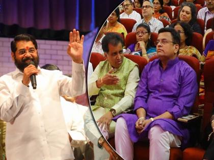 veteran marathi actor sharad ponkshe memorised balasaheb thackeray and said balasahebanchi shivsena shinde group is original | Maharashtra Politics: एकनाथ शिंदेसमोरच शरद पोंक्षेंनी सांगितली बाळासाहेबांची ‘ती’ आठवण; म्हणाले, “हीच खरी शिवसेना”