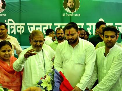 merger of sharad yadav party into rjd should unite against modi tejaswi yadav appeal | शरद यादव यांच्या पक्षाचे राजदमध्ये विलीनीकरण, मोदींविरोधात एकत्र यावे; तेजस्वी यादव यांचे आवाहन