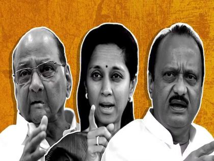 "It was decided at Sharad Pawar's house to join BJP under the leadership of Supriya Sule" Says Chhagan Bhujbal | "सुप्रिया सुळेंच्या नेतृत्वात भाजपात जायचं हे शरद पवारांच्या घरी ठरलं होतं"