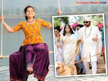 marathi televison actress sharayu sonawane share her wedding anniversary photos on social media  | 'पारू'च्या रिअल लाइफ नवऱ्याला पाहिलं का? गेल्या वर्षीच बांधली लग्नगाठ, सिनेइंडस्ट्रीतच करतो काम