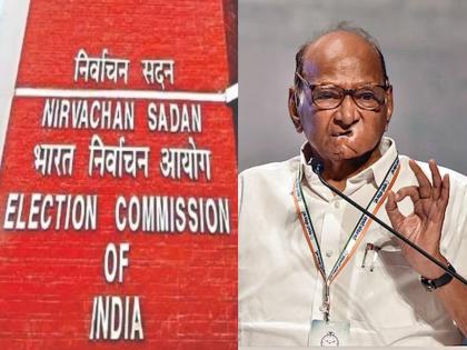 Sharad Pawar proposed three party names to the commission, but no symbols; because what... | शरद पवारांनी आयोगाला पक्षाच्या तीन नावांचा प्रस्ताव दिला, पण चिन्हांचा नाही? कारण काय...