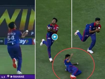 DC vs KKR IPL 2022 : Lord Shardul!, A great catch by Shardul Thakur in the outfield removes Ajinkya Rahane who had plenty of luck, Watch Video  | 'Lord' Shardul Thakur Ajinkya Rahane, DC vs KKR IPL 2022 : नशीबाची चक्र फिरली, अजिंक्य रहाणेला 'लॉर्ड' शार्दूलने पाठवले माघारी, पाहा भन्नाट कॅच Video  