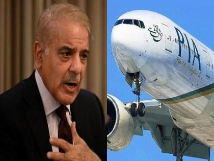 Pakistan India Tension: Pakistan scared by India's action; All domestic flights to PoK cancelled | भारत कधीही हल्ला करेल; पाकिस्तान घाबरला, PoK ला जाणारी सर्व देशांतर्गत उड्डाणे केली रद्द Pakistan India Tension: Pakistan scared by India's action; All domestic flights to PoK cancelled | भारत कधीही हल्ला करेल; पाकिस्तान घाबरला, PoK ला जाणारी सर्व देशांतर्गत उड्डाणे केली रद्द