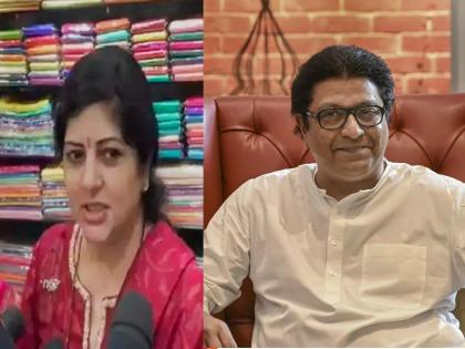 Will MNS come to power in the state maharashtra Sharmila Thackeray said we always wanted somethig good | राज्यात मनसेची सत्ता येईल का?; शर्मिला ठाकरे म्हणाल्या, "आम्ही कायमच चांगल्या..."