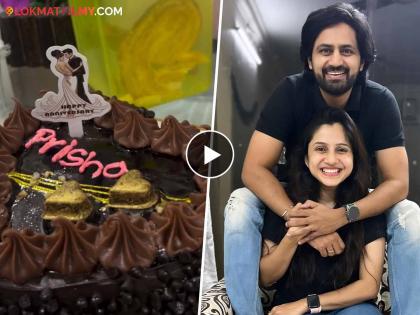 marathi television actor shashank ketkar son sweet surprise for parents wedding anniversary shared video on social media | "चॉकलेट केक अन्..." शशांक-प्रियांकाच्या लग्नाचा वाढदिवस लाडक्या लेकाने असा बनवला खास; पाहा VIDEO