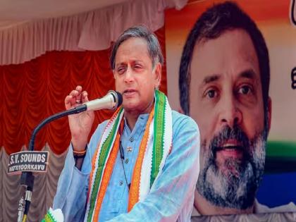 Karnataka election is not the Lok Sabha do not feel proud on vidhan sabha victory remember 2018 congress shashi tharoor warned | "कर्नाटक म्हणजे लोकसभा नाही, हुरळून जाऊ नका!" शशी थरुर यांचा काँग्रेसला सल्लावजा इशारा