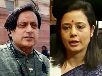 Photos with Mahua Moitra viral, Shashi Tharoor's angry reaction, said, there... | महुआ मोइत्रांसोबतचे फोटो व्हायरल, शशी थरूर यांची संतप्त प्रतिक्रिया, म्हणाले, तिथे...