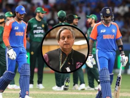 Shashi Tharoor Criticizes Team India’s Asia Cup Snub to Pakistan: ‘Should Have Shaken Hands in the Spirit of the Game’ | IND vs PAK: 'इतका राग होता तर खेळलाच कशाला?' हस्तांदोलन न करण्यावर शशी थरूर संतापले!