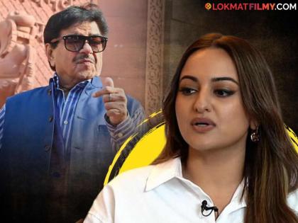 Pahlaj Nihalani says Shatrughan Sinha who is upset with Sonakshi Sinha marriage but present at event | सोनाक्षीच्या लग्नाला येणार नाहीत शत्रुघ्न सिन्हा? जवळच्या व्यक्तीने म्हटलं, "आजकलची मुलं परवानगी न घेता..."