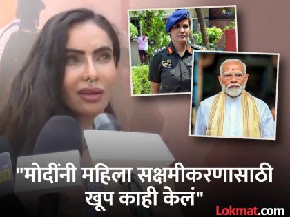 pm modi roadshow in vadodara colonel sofiya qureshi twin sister shayna sunsara says she is now country sister | "आता ती संपूर्ण देशाची बहीण..."; मोदींच्या रोड शोमध्ये सहभागी झाली सोफिया कुरेशींची बहीण