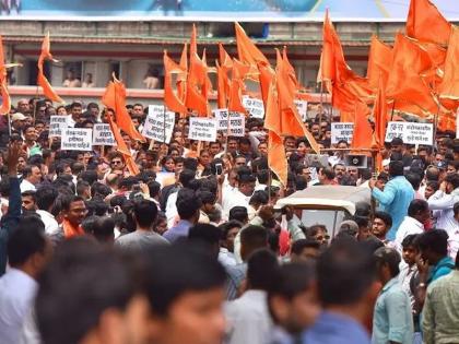 The State Commission for Backward Classes held a public hearing regarding Maratha reservation. | आधीचा ‘ताे’ डेटा कुठेय?; समाजाने उपलब्ध करून दिले होते बहुतांश पुरावे