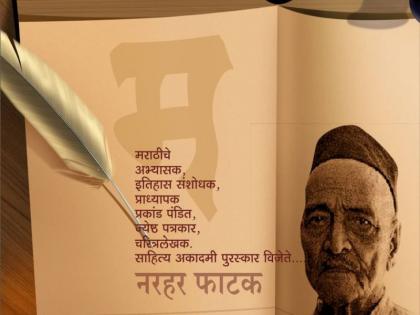 The story of 'obsession-parva' to paint the image of reality with passion | प्रत्यक्षाची प्रतिमा उत्कटतेने रंगवण्याच्या ‘ध्यास-पर्वा’ची कहाणी