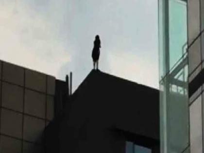 "My will to live is gone..."; Young IT engineer girl jumps from 21st floor at Pune | "माझी जगायची इच्छा संपली..."; आयटी अभियंता तरुणीने २१व्या मजल्यावरून मारली उडी "My will to live is gone..."; Young IT engineer girl jumps from 21st floor at Pune | "माझी जगायची इच्छा संपली..."; आयटी अभियंता तरुणीने २१व्या मजल्यावरून मारली उडी