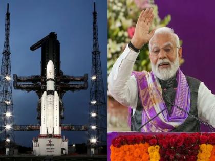 PM Narendra Modi sends greetings to ISRO for Chandrayaan 3; Chandrayaan 2 was also mentioned | पंतप्रधान नरेंद्र मोदींनी चंद्रयान-३साठी इस्त्रोला पाठवल्या शुभेच्छा; चंद्रयान-२ बद्दलही केला उल्लेख