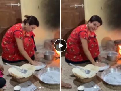 Actress sheetal kshirsagar shared video of making bhakari in konkan | अरे संसार संसार! प्रसिद्ध मराठी अभिनेत्रीने गावाकडच्या चुलीवर भाजल्या भाकऱ्या, व्हिडीओ शेअर करत म्हणाली...