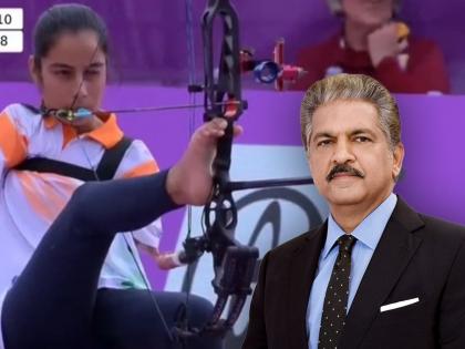 Anand Mahindra Viral Post : shital devi Wins GOLD in para games, Anand Mahindra praised, said - 'I will give you the car you want...' | पायाने बाण मारुन जिंकले GOLD; महिंद्रांनी केले कौतुक, म्हणाले- तुला हवी ती गाडी देणार...