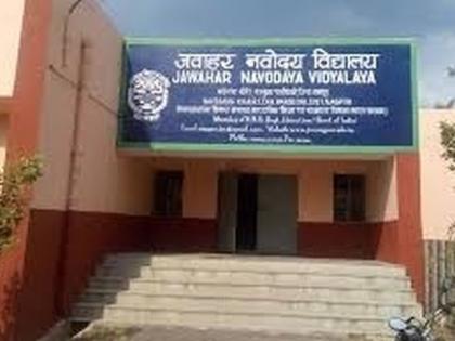 21students of Jawahar Navodaya Vidyalaya school trapped in Himachal Pradesh | हिमाचल प्रदेशात अडकले जवाहर नवोदय विद्यालयाचे २१ विद्यार्थी 