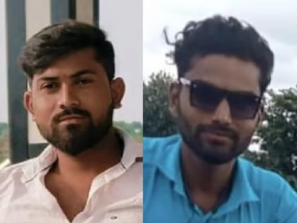 Sangli Accident: शेगावजवळ कंटेनर-दुचाकीच्या अपघातात दोघे ठार, भावाच्या डोईवर अक्षता टाकण्याचे स्वप्न भंगले