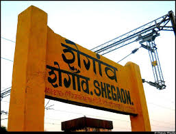 Completion of work on the subway in Shegaon; One of the two subway works completed | शेगावात भुयारी रेल्वेमार्गाचे काम पूर्णत्वास; दोन पैकी एका भुयारी मार्गाचे काम पूर्ण  