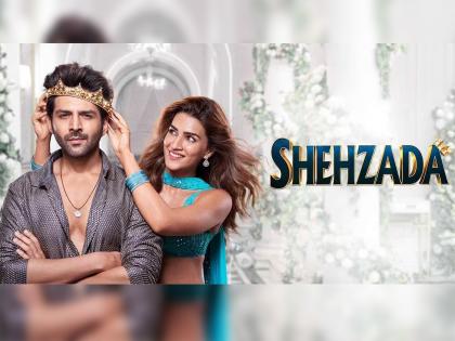 Kartik aaryan announce one ticket free on purchase of another shehzada box office opening collection | 'पठाण'ला टक्कर देण्यासाठी 'शहजादा'सज्ज; 110 रुपयांच्या ऑफरला 'बाय वन गेट वन'ची कार्तिकची घोषणा