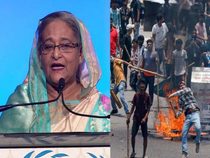 Bangladesh PM Sheikh Hasina left the farewell speech halfway through, Sheikh Hasina had to leave the country under 'such' circumstances | निरोपाचे भाषण अर्ध्यावर सोडून पळाल्या, 'अशा' परिस्थितीत शेख हसीना यांना देश सोडावा लागला